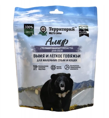ТерриториЯ Амур Микс 0,045кг лакомство сублимированное для собак мелких пород и кошек  фото ТерриториЯ Амур Микс 0,045кг лакомство сублимированное для собак мелких пород и кошек  фото