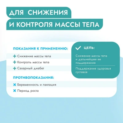 Best Dinner Vet Profi Obesity 0,1кг лосось консервы для собак (407064) фото