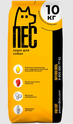 Пёс&Кот 10кг сухой для взрослых собак крупных пород со средней активностью (вес от 26кг и выше) (167210) Пёс&Кот 10кг сухой для взрослых собак крупных пород со средней активностью (вес от 26кг и выше) (167210) фото