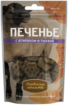Деревенские лакомства 0,1кг печенье с ягненком и тыквой (72504055) фото