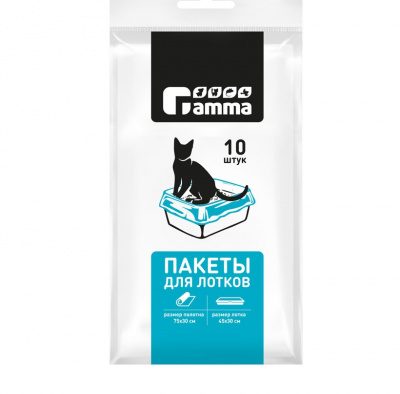Пакеты (Гамма) для лотков 10 шт/рулон, 300*750мм фото