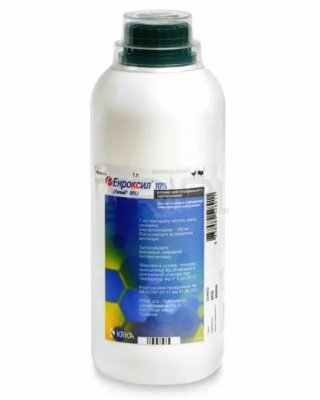 Энроксил 10% 1л (ЛИЦЕНЗИЯ)
