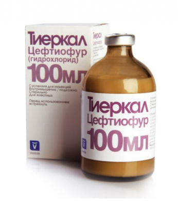 Тиеркал фл. 100мл НДС 10% (ЛИЦЕНЗИЯ) Тиеркал фл. 100мл НДС 10% (ЛИЦЕНЗИЯ)