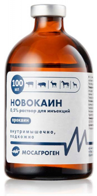 Новокаин 0,5% 100мл (АФ) (80) фото