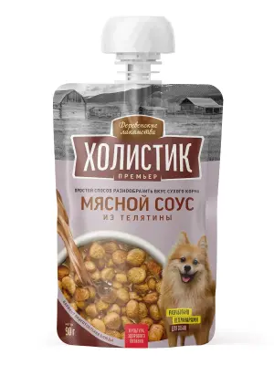 Деревенские лакомства 0,09кг Холистик Премьер Мясной соус из телятины для собак (76051349) фото