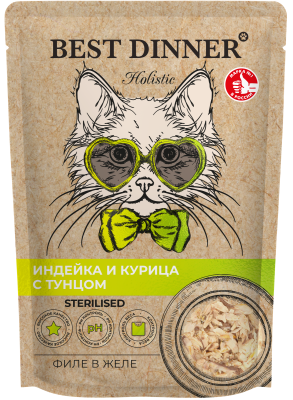 Best Dinner Cat Holistic Sterilised 0,07кг филе в желе с индейкой, курицей и тунцом для стерилизованных кошек (408979) фото