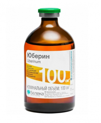 Юберин, фл.100мл (1/70) (ЛИЦЕНЗИЯ) фото Юберин, фл.100мл (1/70) (ЛИЦЕНЗИЯ) фото