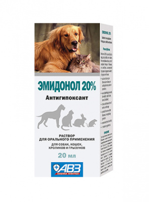 Эмидонол 20% 20мл антигипоксант регуляторного действия раствор оральный (ЛИЦЕНЗИЯ) фото
