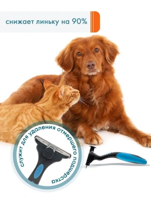 Дешеддер DeLIGHT самоочищающийся с кнопкой средний 65 зуба  62465M /12/ фото