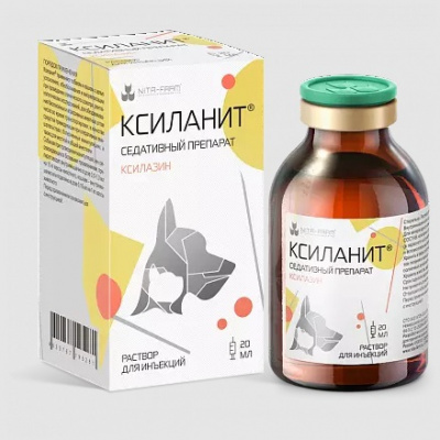 Ксиланит, 20 мл pet (ЛИЦЕНЗИЯ) Ксиланит, 20 мл pet (ЛИЦЕНЗИЯ)