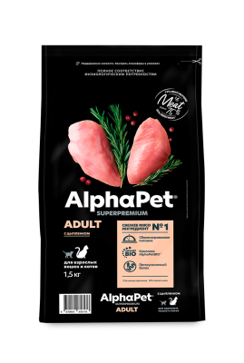 AlphaPet Superpremium (АльфаПет) 1,5кг с цыпленком сухой для кошек (656176) фото