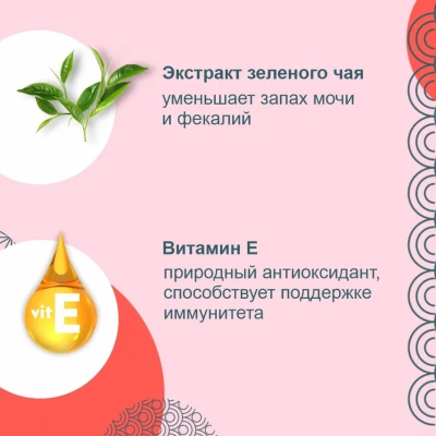 Inaba Yaki Sasami 0,026кг Куриное филе со вкусом кацуобуси для котят фото