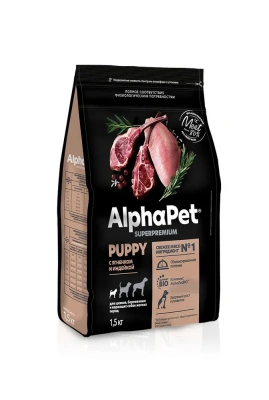 AlphaPet Superpremium (АльфаПет) 1,5кг с ягненком и индейкой сухой для стерилизованных кошек (651669) фото AlphaPet Superpremium (АльфаПет) 1,5кг с ягненком и индейкой сухой для стерилизованных кошек (651669) фото