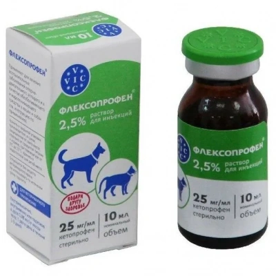 Флексопрофен 2,5% 10мл противовоспалительное, обезболивающее (ЛИЦЕНЗИЯ) фото