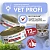 Best Dinner Vet Profi Gastro Intestinal Exclusive 0,1кг дичь консервы для кошек (263495) фото