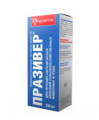 Празивер ор. суспензия, 200 мл (ЛИЦЕНЗИЯ) фото