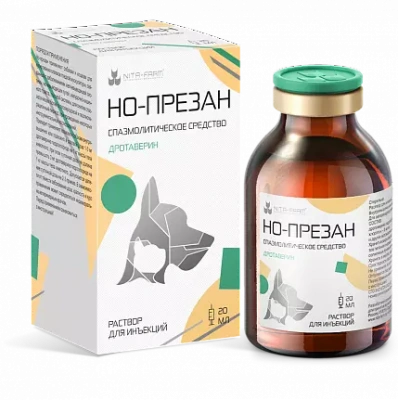 Но-презан 20 мл (НИТА) (ЛИЦЕНЗИЯ) фото