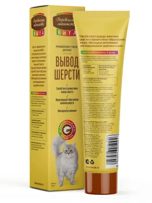 Деревенские лакомства 0,12кг ВИТА паста для вывода шерсти со вкусом креветки для кошек (76050946) фото Деревенские лакомства 0,12кг ВИТА паста для вывода шерсти со вкусом креветки для кошек (76050946) фото