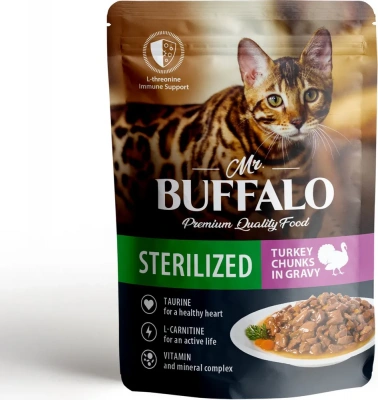 Баффало Mr.Buffalo Adult Sterilized Cat 0,085кг индейка в соусе влажный для кошек (790143) фото Баффало Mr.Buffalo Adult Sterilized Cat 0,085кг индейка в соусе влажный для кошек (790143) фото