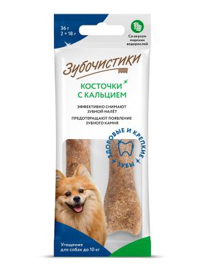 Зубочистики 0,036кг косточка со вкусом морских водорослей (2шт) для собак мелких пород (73303761)