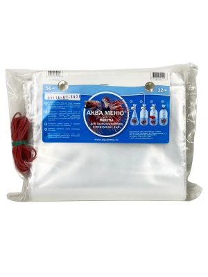 Пакет (Аква меню) 22см для переноса рыб полиэтилен (50шт) Пакет (Аква меню) 22см для переноса рыб полиэтилен (50шт)