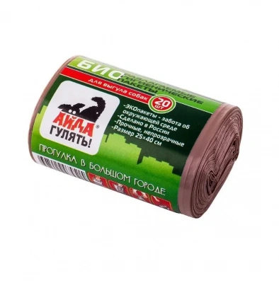 Пакеты (Айда гулять) биоразлагаемые для улицы (25*40см) (20шт) фото Пакеты (Айда гулять) биоразлагаемые для улицы (25*40см) (20шт) фото