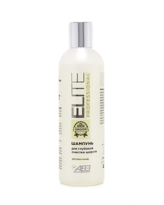 Шампунь (Elite) Professional для глубокой очистки шерсти для собак и кошек, 0,27 л