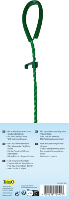 Сачок (Tetra) N2 10см фото