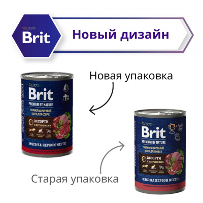 Brit Premium by Nature 0,41кг мясное ассорти потрошки консервы для взрослых собак всех пород (51137) фото