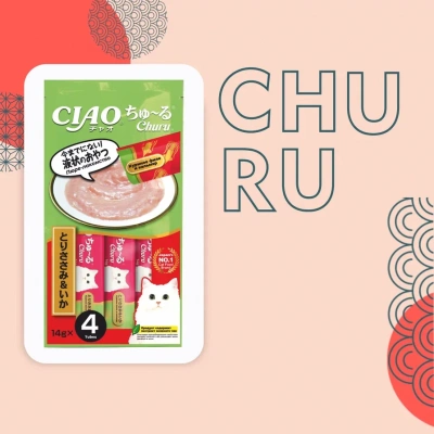 Inaba Ciao Churu 4*0,014кг Курица и кальмар лакомство-пюре для кошек фото