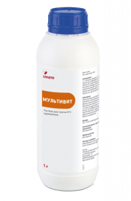 Мультивит 1л (1/10) (Инвеса) (ЛИЦЕНЗИЯ) фото