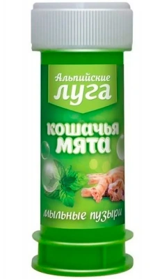 Альпийские луга 0,045л Мыльные пузыри лакомство, кошачья мята  Альпийские луга 0,045л Мыльные пузыри лакомство, кошачья мята
