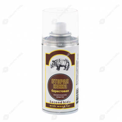 Спрей (Зоопром) 150мл Вторая кожа берестовая (с дегтем)  Спрей (Зоопром) 150мл Вторая кожа берестовая (с дегтем)