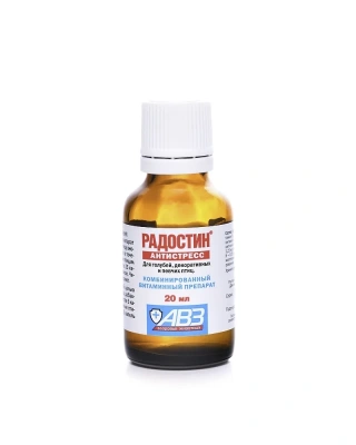 Радостин 20мл Антистресс мультивитаминный комплекс для птиц (ЛИЦЕНЗИЯ) фото
