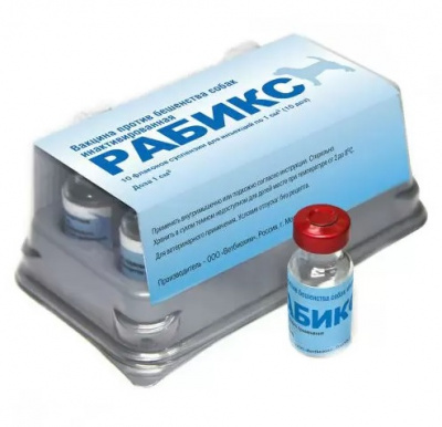 Рабикс (ЛИЦЕНЗИЯ) фото