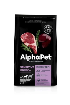 AlphaPet Superpremium (АльфаПет) 2кг с бараниной и потрошками сухой для собак средних пород с чувствительным пищеварением (651430) фото AlphaPet Superpremium (АльфаПет) 2кг с бараниной и потрошками сухой для собак средних пород с чувствительным пищеварением (651430) фото