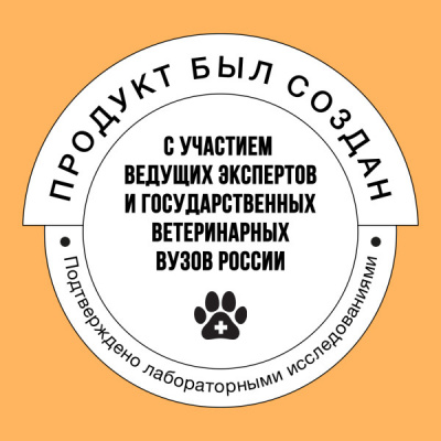 Bowl Wow 0,4кг с индейкой и тыквой сухой для кошек с чувствительным пищеварением (660859) фото Bowl Wow 0,4кг с индейкой и тыквой сухой для кошек с чувствительным пищеварением (660859) фото