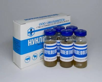 Нуклеопептид 10мл (ЛИЦЕНЗИЯ) фото