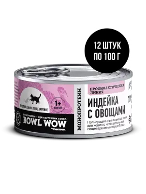Bowl Wow 0,1кг паштет индейка для кошек с чувствительным пищеварением (665786) фото