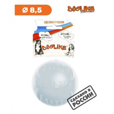 Мяч средний Doglike (Белый)