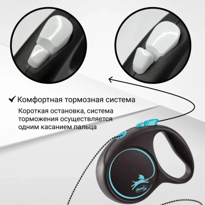 Рулетка (Flexi) Black Design XS трос 3м до 8кг розовый фото