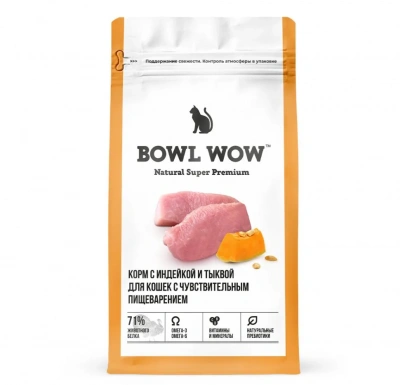 Bowl Wow 4кг с индейкой и тыквой сухой для кошек с чувствительным пищеварением (660194) фото