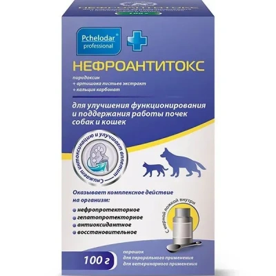 Нефроантитокс 100г (Пчелодар) для улучшения функционирования и поддержания работы почек у собак и кошек (ЛИЦЕНЗИЯ) Нефроантитокс 100г (Пчелодар) для улучшения функционирования и поддержания работы почек у собак и кошек (ЛИЦЕНЗИЯ) фото