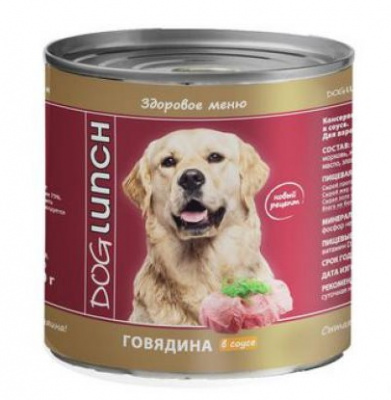 Дог Ланч 0,75кг консервы для собак говядина в соусе  Дог Ланч 0,75кг консервы для собак говядина в соусе