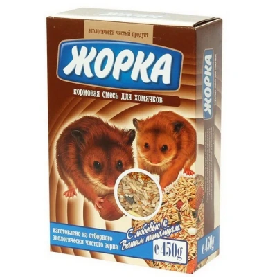 Жорка 0,45кг корм для хомячков (новая упаковка) Жорка 0,45кг корм для хомячков (новая упаковка)