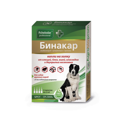 Бинакар (Пчелодар) капли на холку для собак до 20кг 4 пип.*2мл (ЛИЦЕНЗИЯ) Бинакар (Пчелодар) капли на холку для собак до 20кг 4 пип.*2мл (ЛИЦЕНЗИЯ) фото