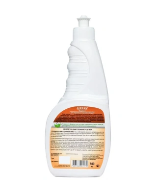 Алезан гель (АВЗ) 0,5л 2в1 охлаждающе-разогревающий для суставов  фото Алезан гель (АВЗ) 0,5л 2в1 охлаждающе-разогревающий для суставов  фото