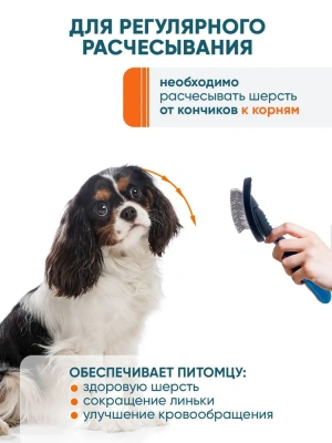 Пуходерка (DeLIGHT) пластик с каплей средняя  368210М фото