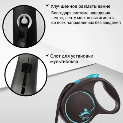 Рулетка (Flexi) Black Design S ремень 5м до 15кг зеленый фото