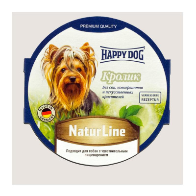 4003024345016.jpg 4003024345016.jpg